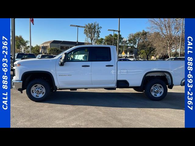 2025 Chevrolet Silverado 2500HD Work Truck