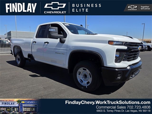 2025 Chevrolet Silverado 2500HD Work Truck