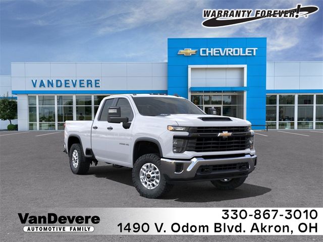 2025 Chevrolet Silverado 2500HD Work Truck