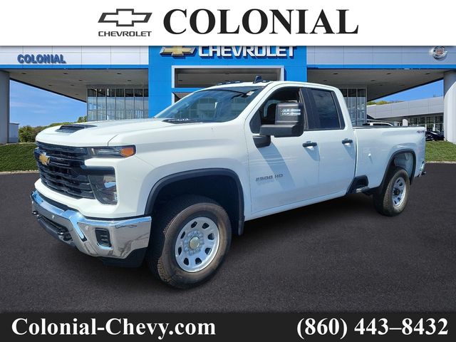 2025 Chevrolet Silverado 2500HD Work Truck