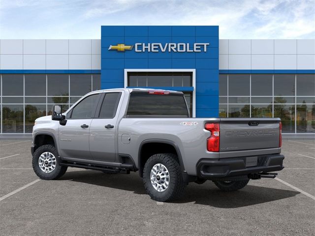 2025 Chevrolet Silverado 2500HD Work Truck