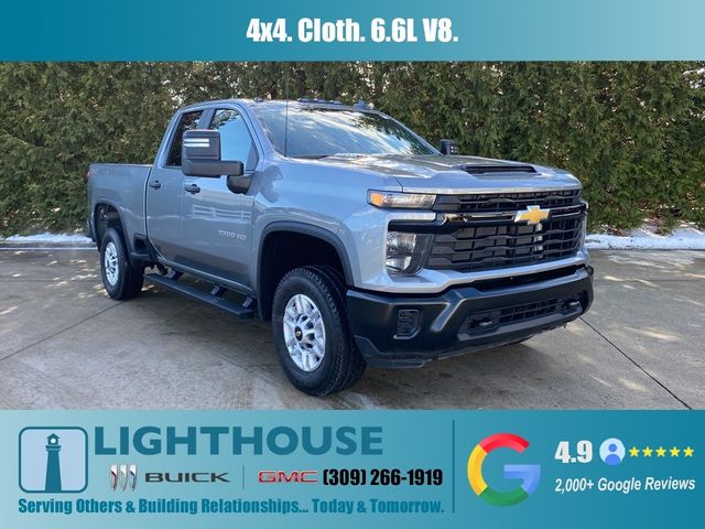 2025 Chevrolet Silverado 2500HD Work Truck