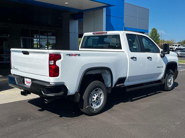 2025 Chevrolet Silverado 2500HD Work Truck