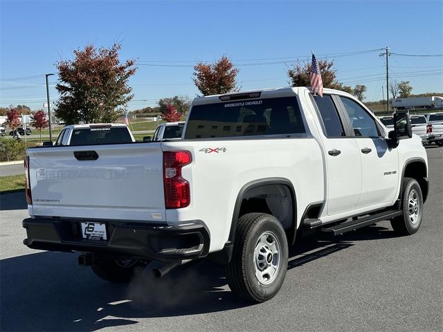 2025 Chevrolet Silverado 2500HD Work Truck