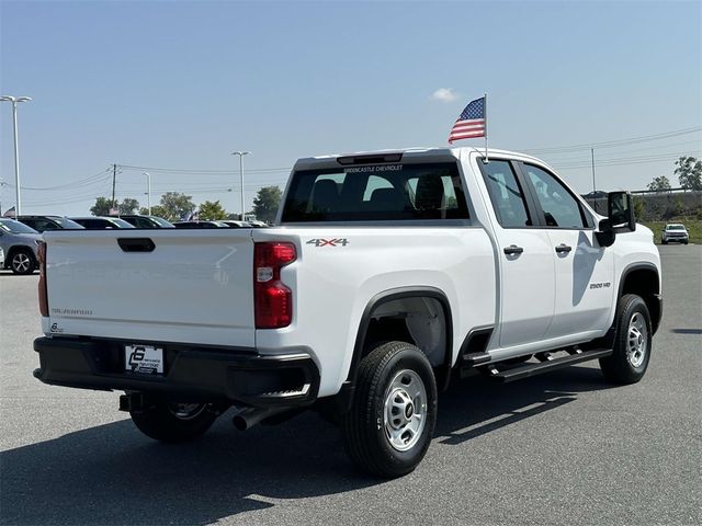 2025 Chevrolet Silverado 2500HD Work Truck