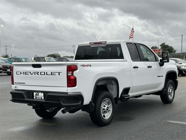 2025 Chevrolet Silverado 2500HD Work Truck