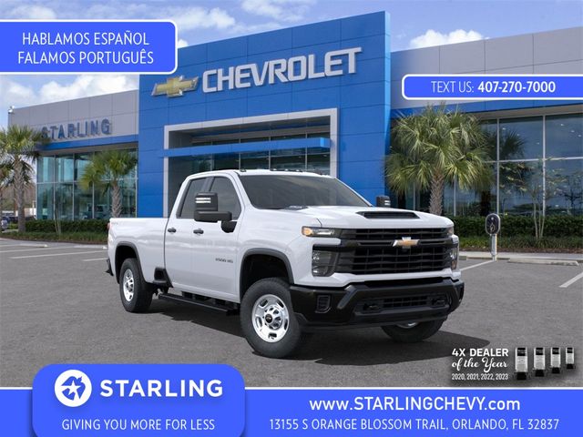 2025 Chevrolet Silverado 2500HD Work Truck