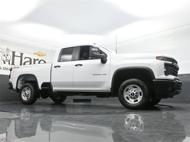 2025 Chevrolet Silverado 2500HD Work Truck