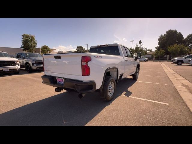 2025 Chevrolet Silverado 2500HD Work Truck