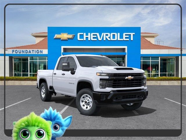 2025 Chevrolet Silverado 2500HD Work Truck