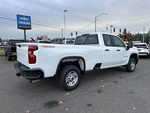 2025 Chevrolet Silverado 2500HD Work Truck