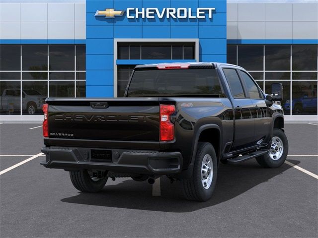 2025 Chevrolet Silverado 2500HD Work Truck