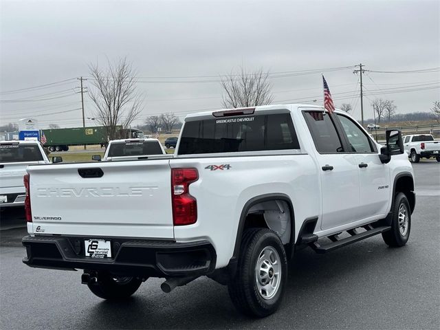 2025 Chevrolet Silverado 2500HD Work Truck