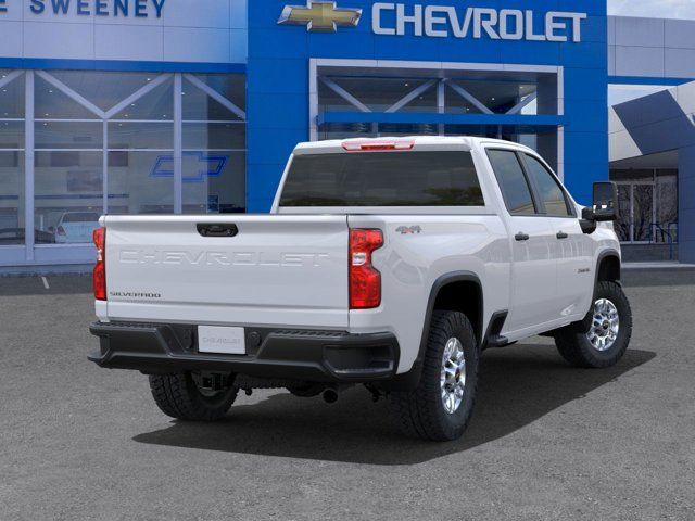 2025 Chevrolet Silverado 2500HD Work Truck