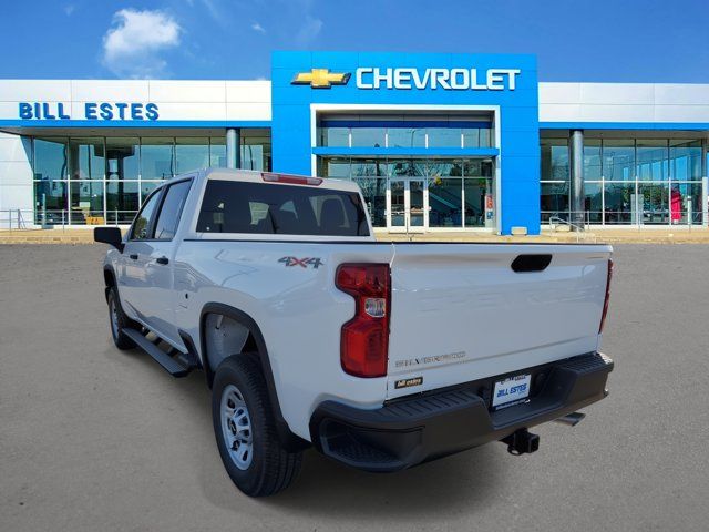 2025 Chevrolet Silverado 2500HD Work Truck