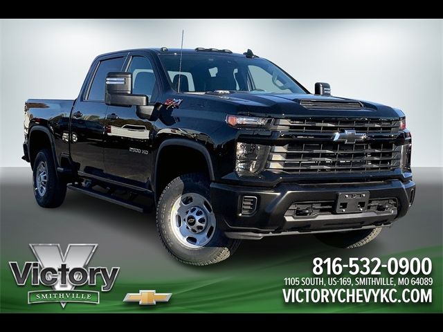 2025 Chevrolet Silverado 2500HD Work Truck