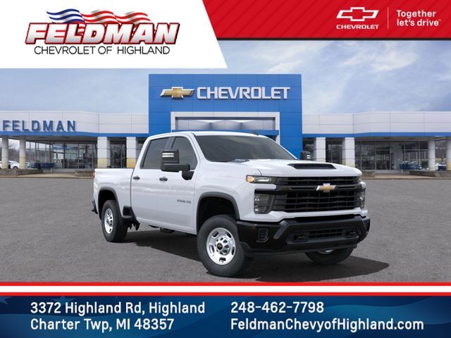 2025 Chevrolet Silverado 2500HD Work Truck