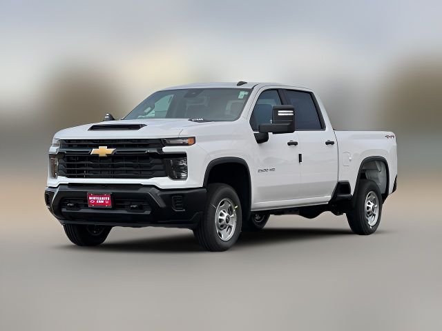 2025 Chevrolet Silverado 2500HD Work Truck