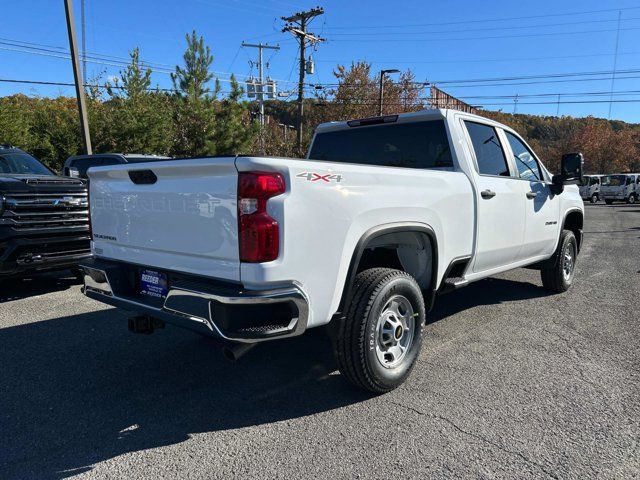 2025 Chevrolet Silverado 2500HD Work Truck