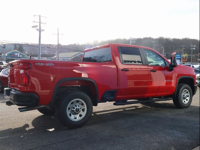 2025 Chevrolet Silverado 2500HD Work Truck