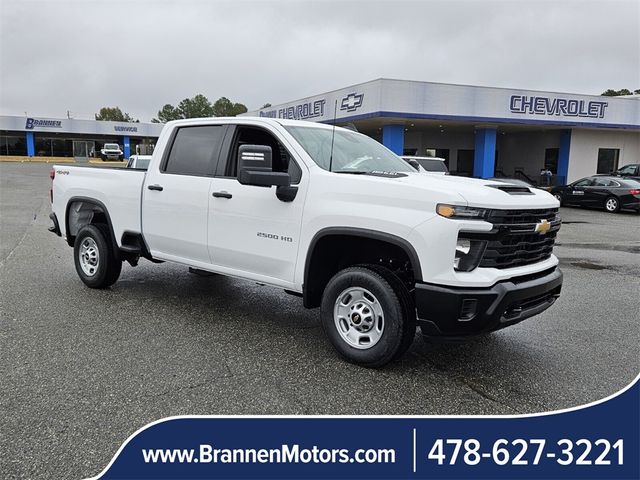 2025 Chevrolet Silverado 2500HD Work Truck