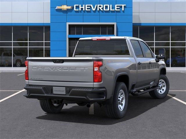 2025 Chevrolet Silverado 2500HD Work Truck