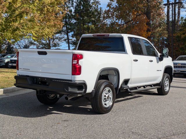 2025 Chevrolet Silverado 2500HD Work Truck