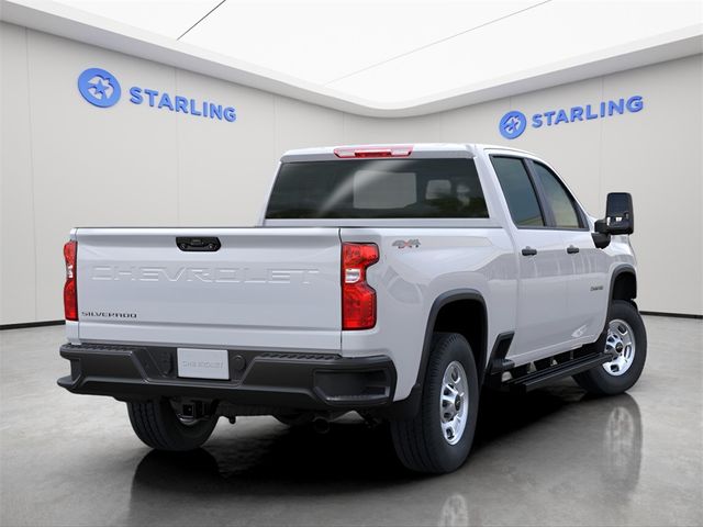 2025 Chevrolet Silverado 2500HD Work Truck