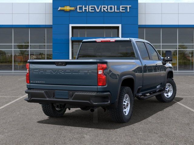 2025 Chevrolet Silverado 2500HD Work Truck