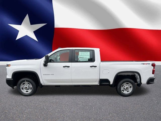 2025 Chevrolet Silverado 2500HD Work Truck