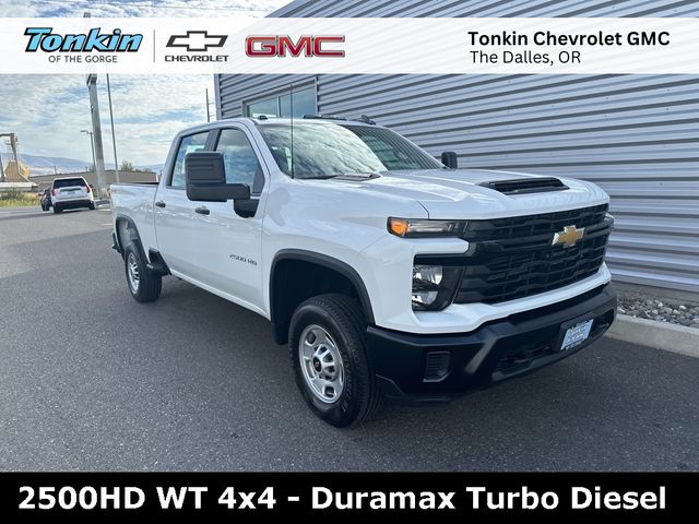 2025 Chevrolet Silverado 2500HD Work Truck