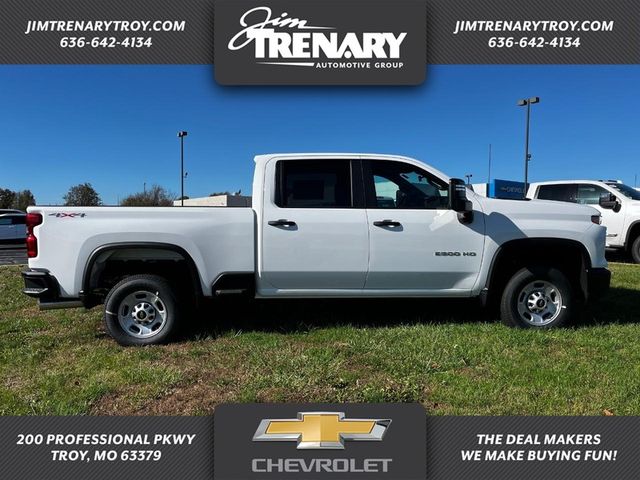 2025 Chevrolet Silverado 2500HD Work Truck