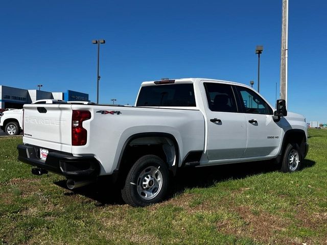 2025 Chevrolet Silverado 2500HD Work Truck