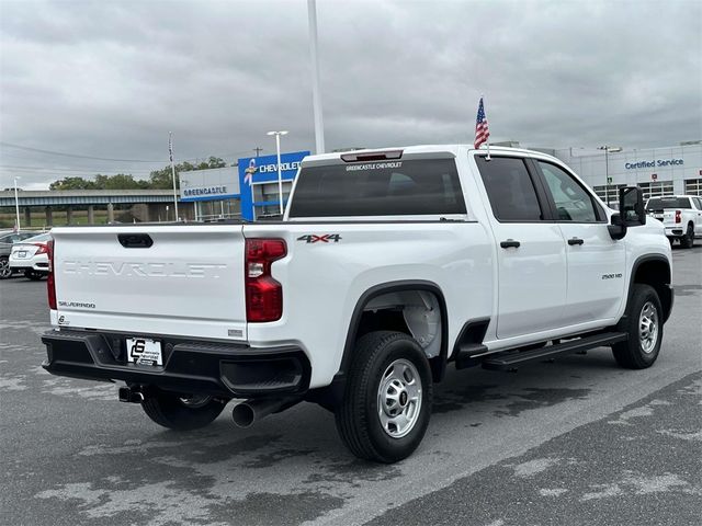 2025 Chevrolet Silverado 2500HD Work Truck