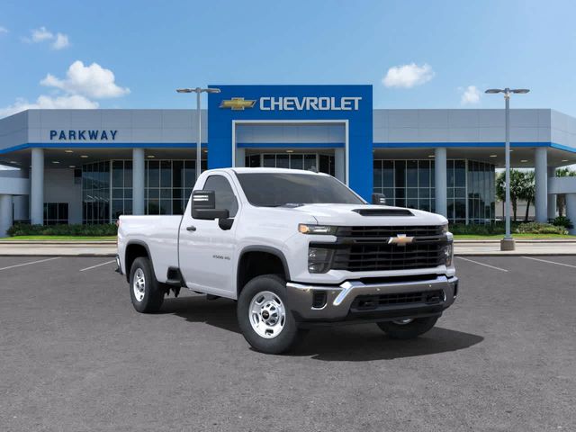 2025 Chevrolet Silverado 2500HD Work Truck