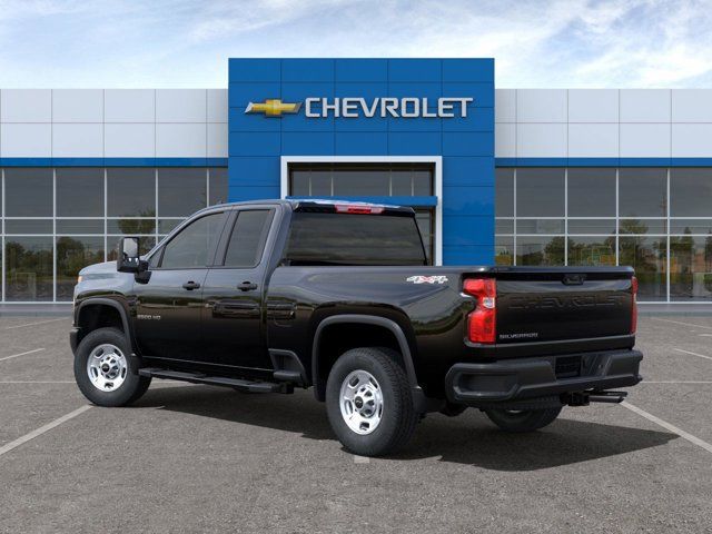 2025 Chevrolet Silverado 2500HD Work Truck