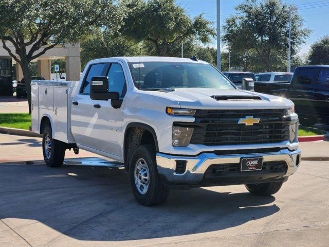 2025 Chevrolet Silverado 2500HD Work Truck