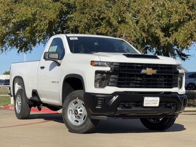 2025 Chevrolet Silverado 2500HD Work Truck