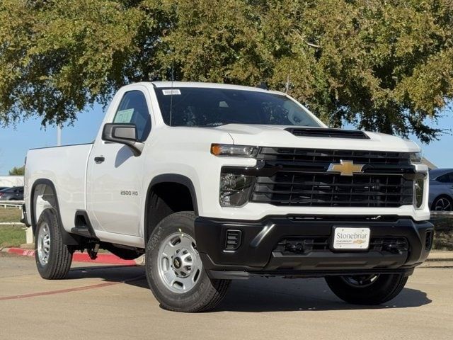 2025 Chevrolet Silverado 2500HD Work Truck