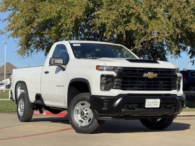 2025 Chevrolet Silverado 2500HD Work Truck