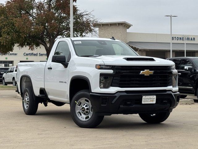 2025 Chevrolet Silverado 2500HD Work Truck