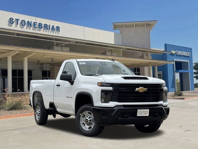 2025 Chevrolet Silverado 2500HD Work Truck