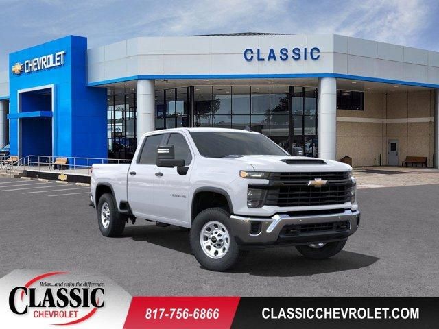 2025 Chevrolet Silverado 2500HD Work Truck