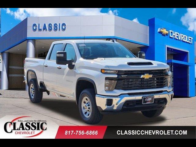 2025 Chevrolet Silverado 2500HD Work Truck