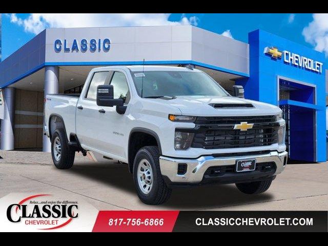 2025 Chevrolet Silverado 2500HD Work Truck