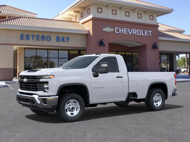 2025 Chevrolet Silverado 2500HD Work Truck