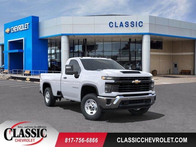 2025 Chevrolet Silverado 2500HD Work Truck