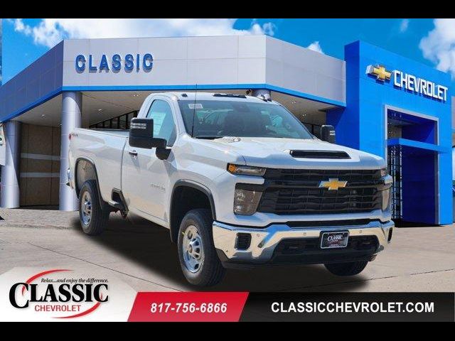 2025 Chevrolet Silverado 2500HD Work Truck