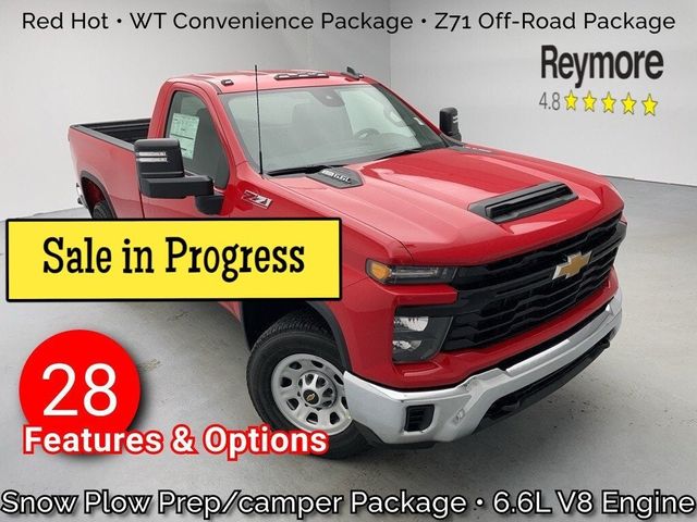 2025 Chevrolet Silverado 2500HD Work Truck