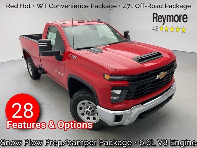 2025 Chevrolet Silverado 2500HD Work Truck